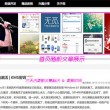 49图库49tk